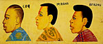 Coq Mirano Azazou
